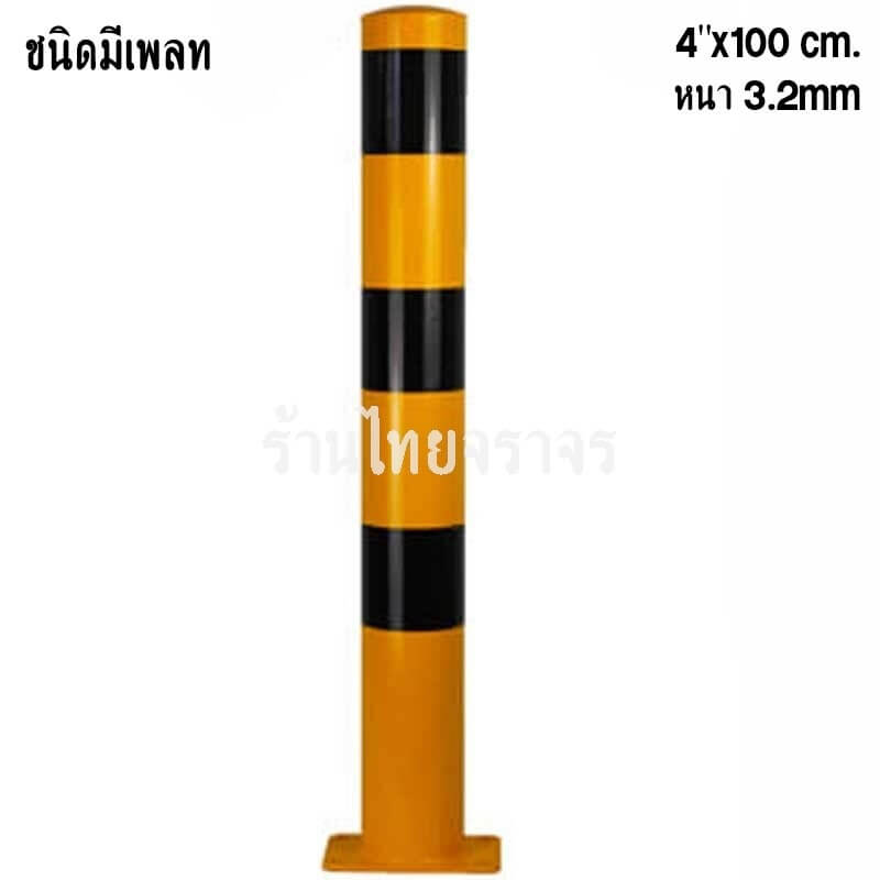 traffic bollards